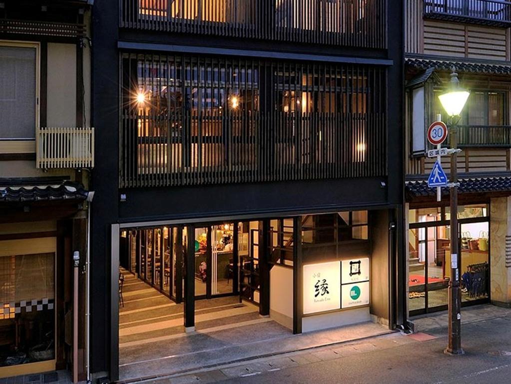 Koyado Enn Hotel Tojooka Kültér fotó